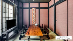 Sakura House IV - Vacation STAY 89196